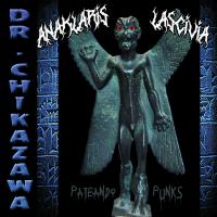 Chikazawasi-ESCO (1)