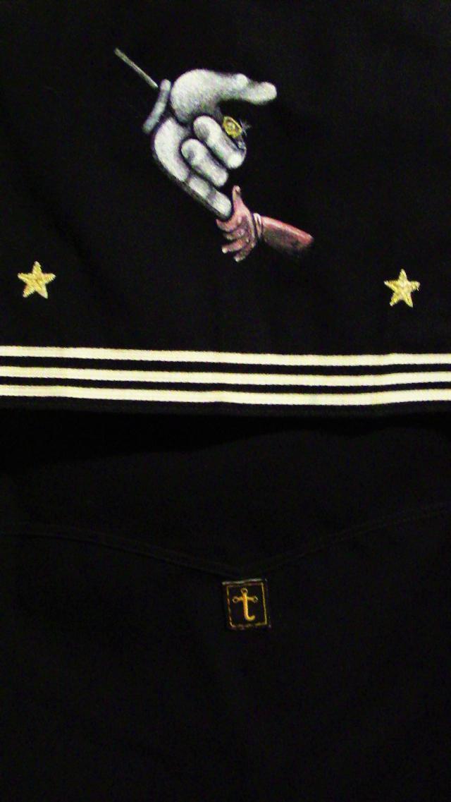 Yus Naby para niคos, (detalle trasero)